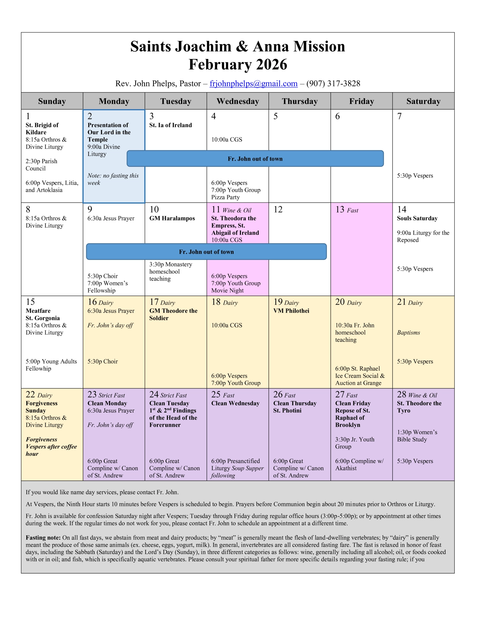 February 2026 calendar